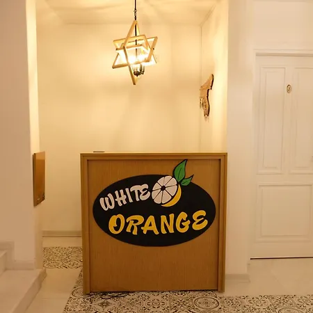 Ξενοδοχείο White Orange 3*